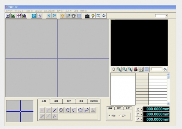 显微镜二维测量软件